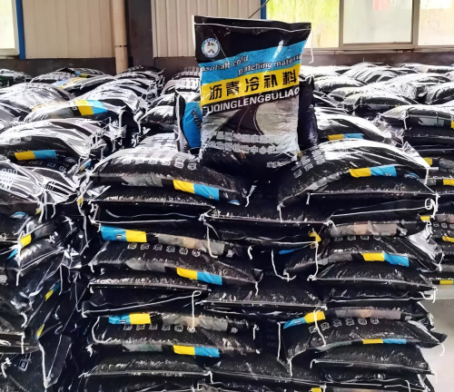 大同沥青冷补料