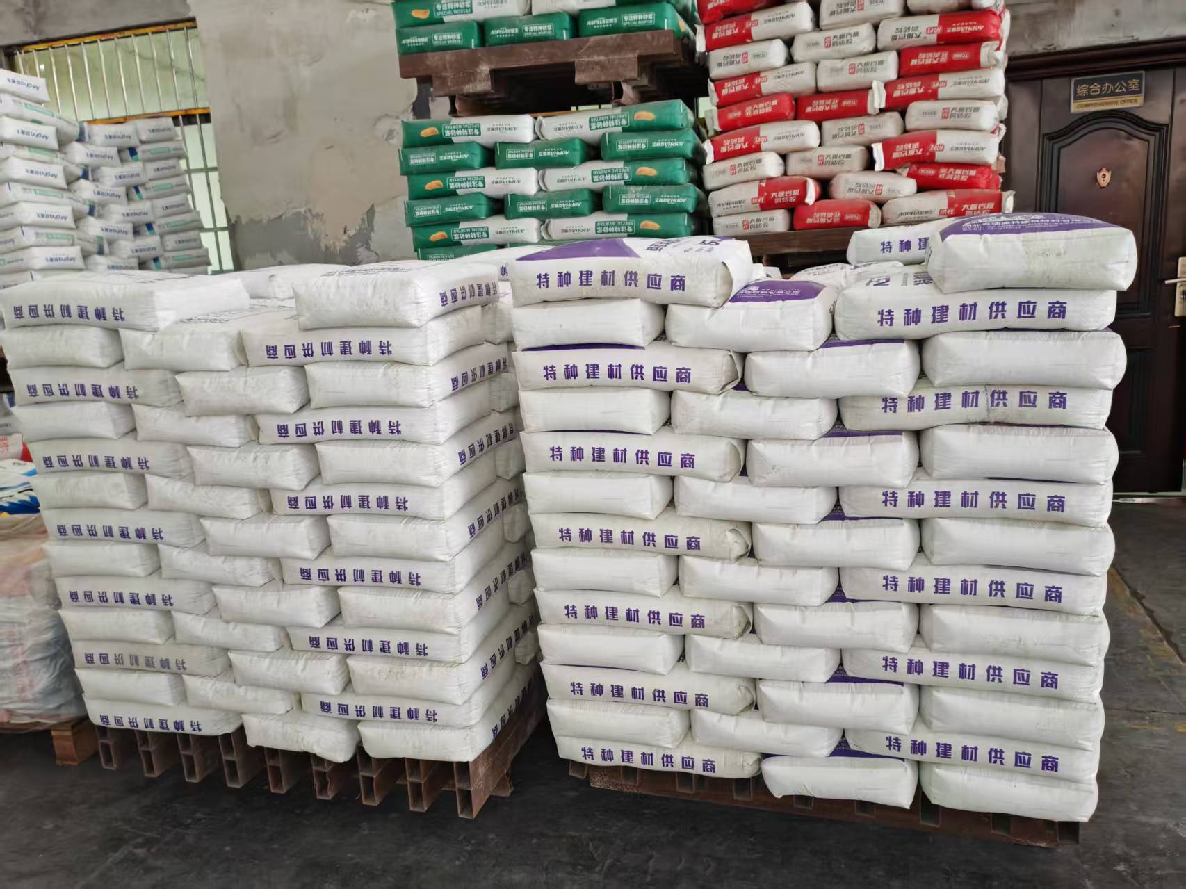 大同拱顶带模注浆料