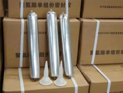 大同聚氨酯密封胶